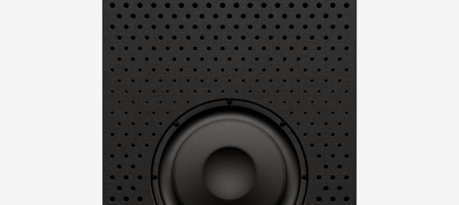 KRIX „kleiner“ Infra-Sub